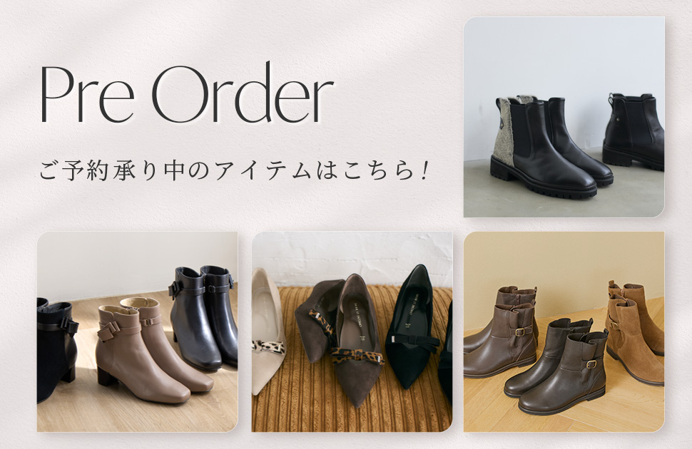 MODE ET JACOMO carino モード エ ジャコモ カリーノ - レディース