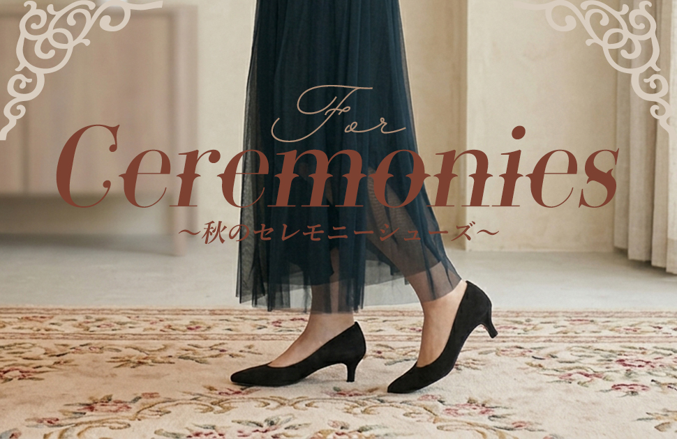 Mode et Jacomo × ing 公式通販サイト