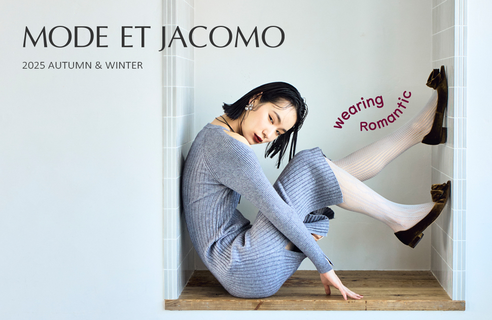 MODE ET JACOMO この秋の新作をチェック！