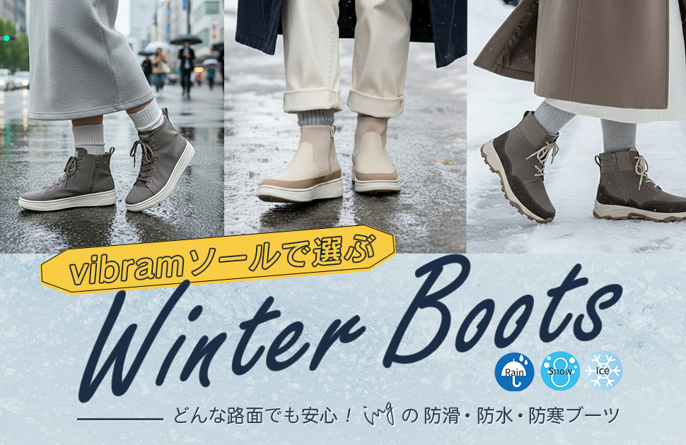 ing イング - レディース ロングブーツ -Mode et Jacomo × ing 公式