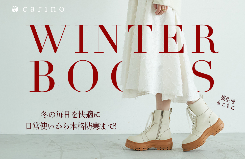 MODE ET JACOMO carino モード エ ジャコモ カリーノ - レディース