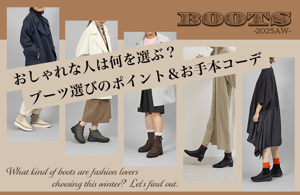 美品★MODE ET JACOMO DICI ブーツ ジップ付き ボア 2WAY MODE ET JACOMO D'ICI モード エ ジャコモ ディッシィ MODE ET JACOMO