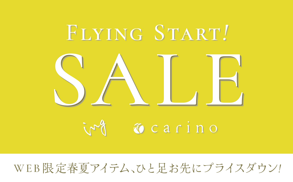 Mode et Jacomo × ing 公式通販サイト