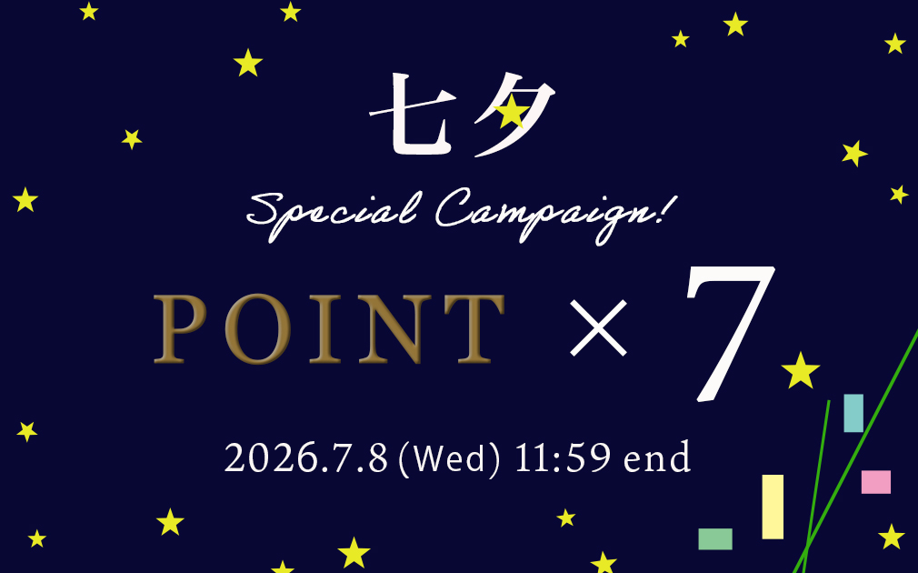 Mode et Jacomo × ing 公式通販サイト