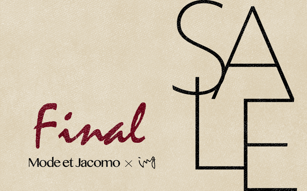 FINAL SALE 開催中！