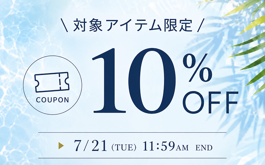 Mode et Jacomo × ing 公式通販サイト