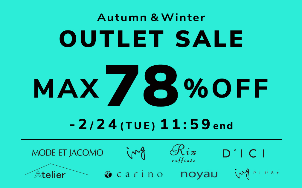 OUTLET -Mode et Jacomo × ing 公式通販サイト