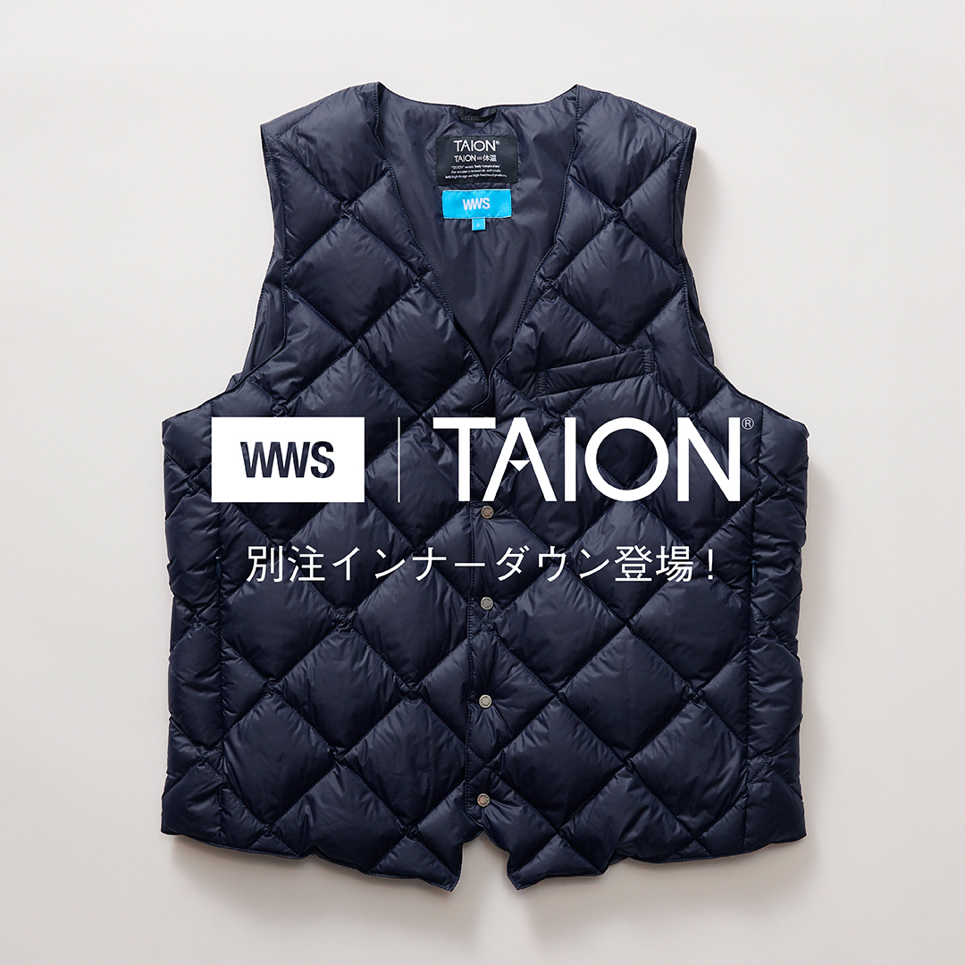 WWSワークウェアスーツ公式オンラインストア