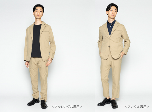 未使用‼️格安‼️ WWS スーツ　上下Mサイズ　ベージュ 10月1日より新丸ビル店オープン！！ -WWSワークウェアスーツ公式