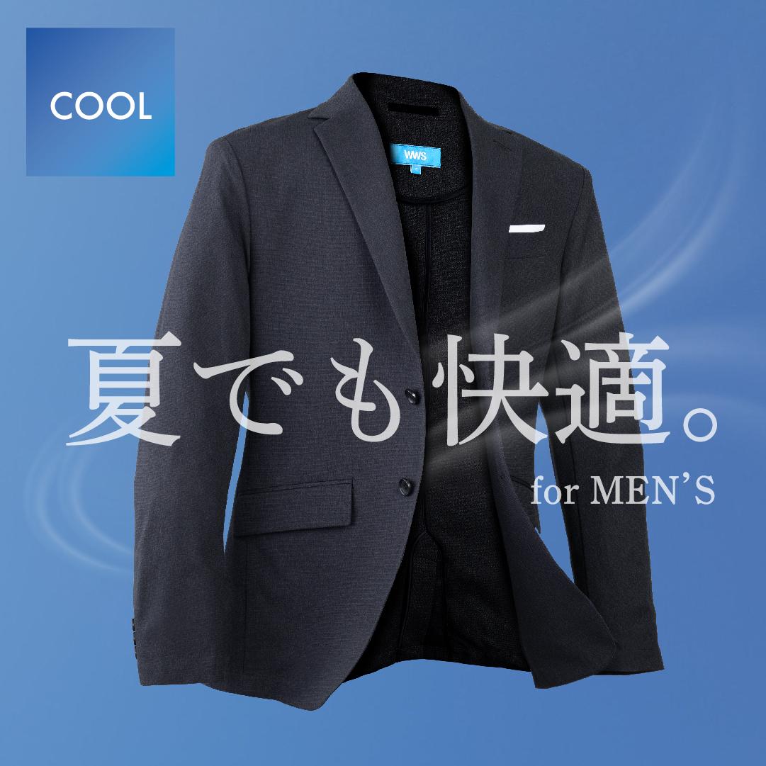 ルクアイーレ 5F「E SALON」にて好評展開中！ -WWSワークウェアスーツ