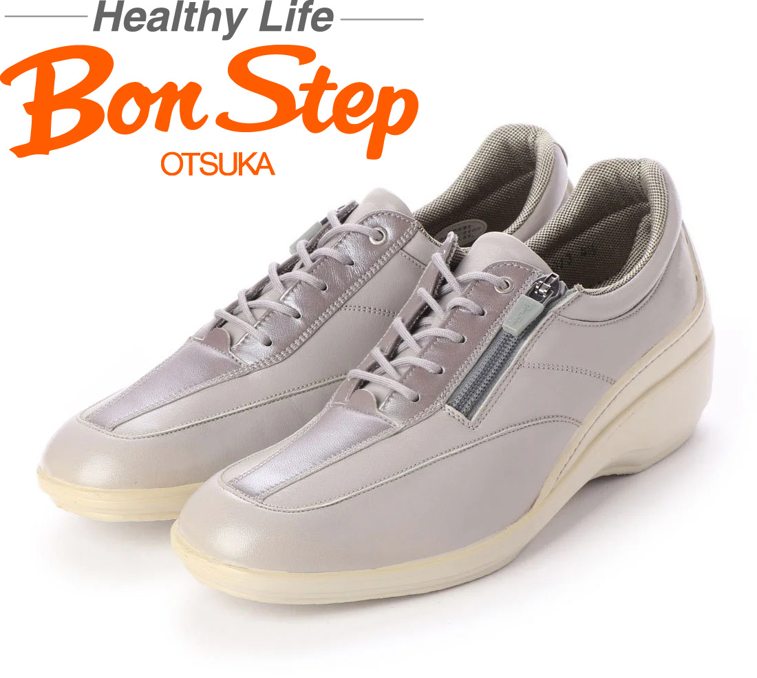 Bon Step ボンステップ公式ストア