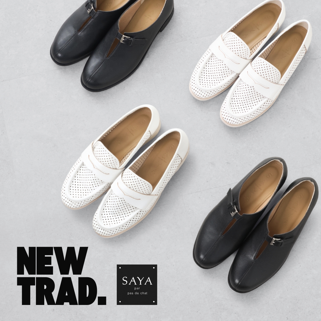 New Trad, Soft Spring. -【公式】ラボ・キゴシ｜オンラインショップ