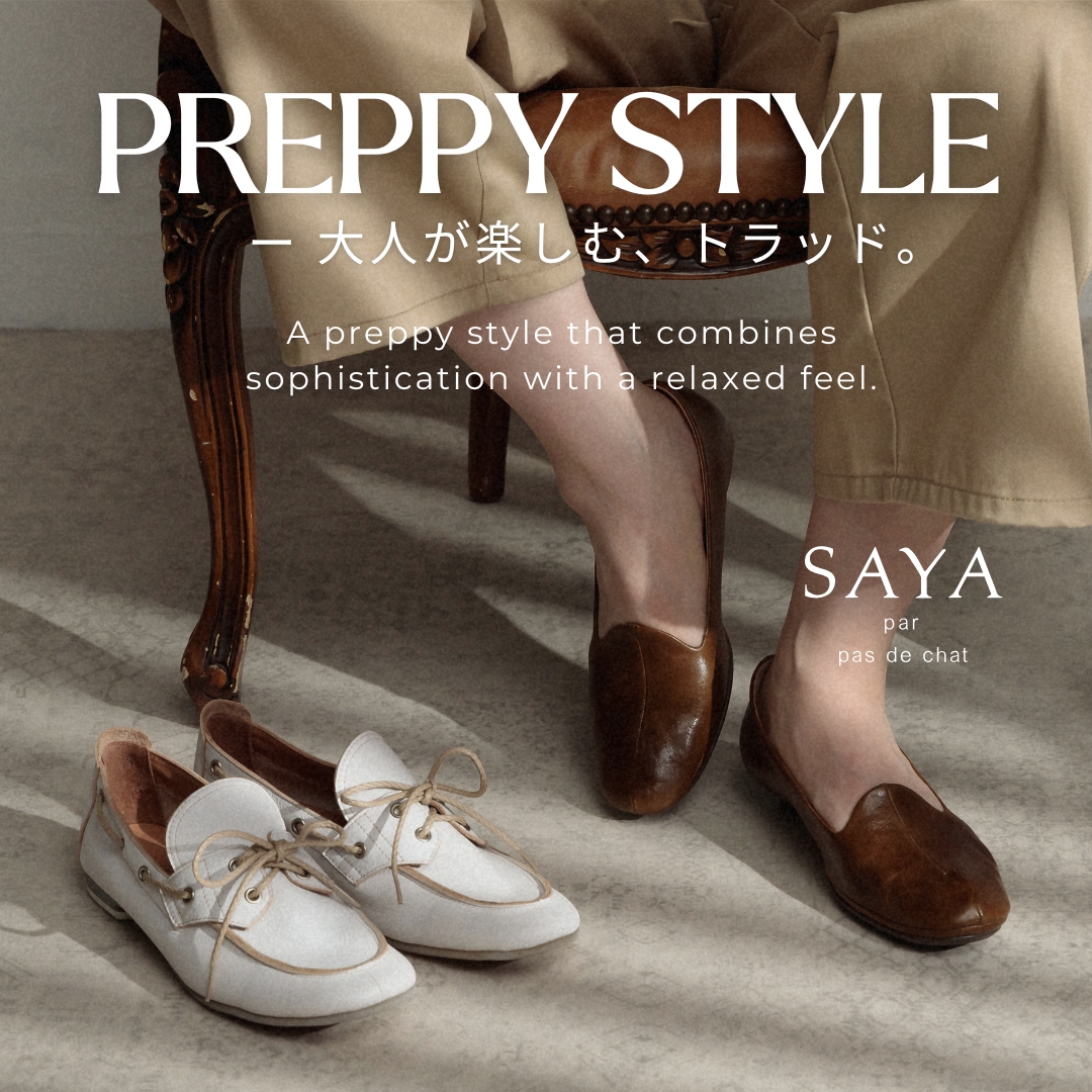 SAYA サヤ - レディース プラットフォームサンダル -【公式】ラボ