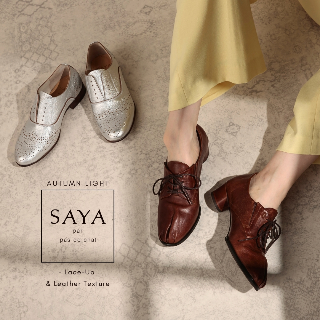 SAYA サヤ - レディース レインブーツ -【公式】ラボ・キゴシ