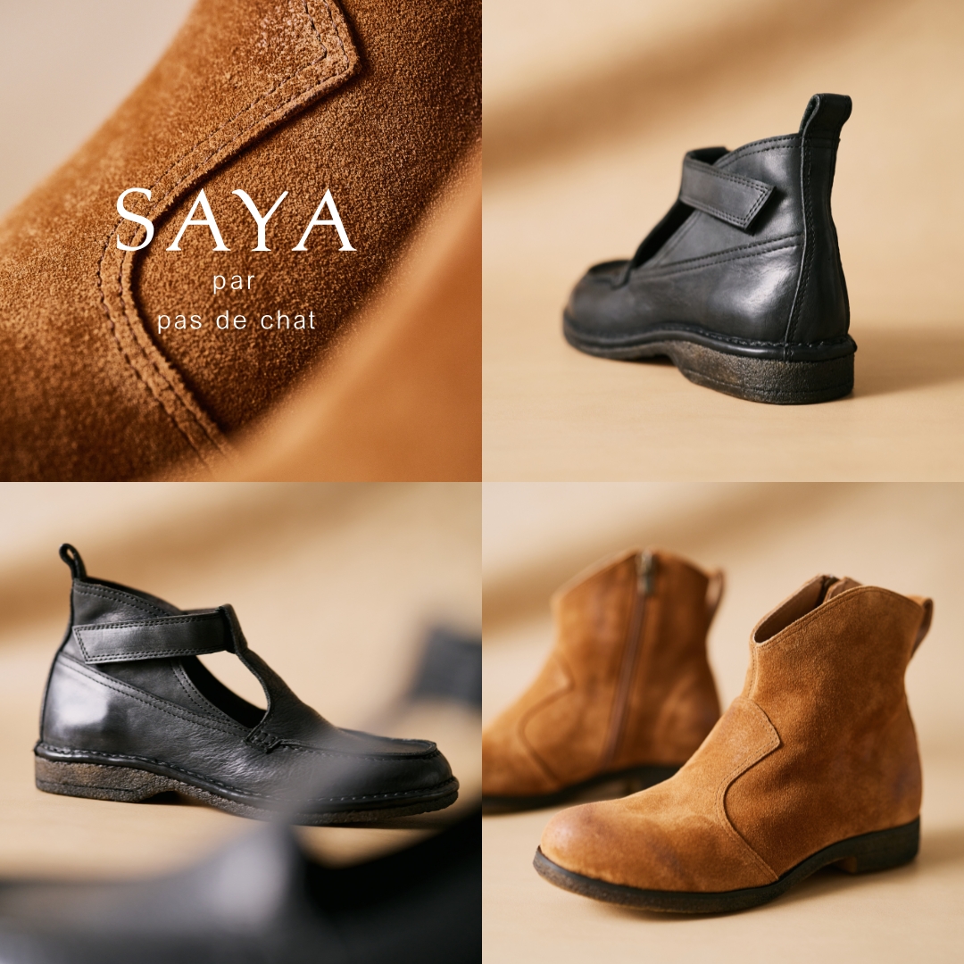 SAYA サヤ - レディース ブーツ -【公式】ラボ・キゴシ｜オンライン