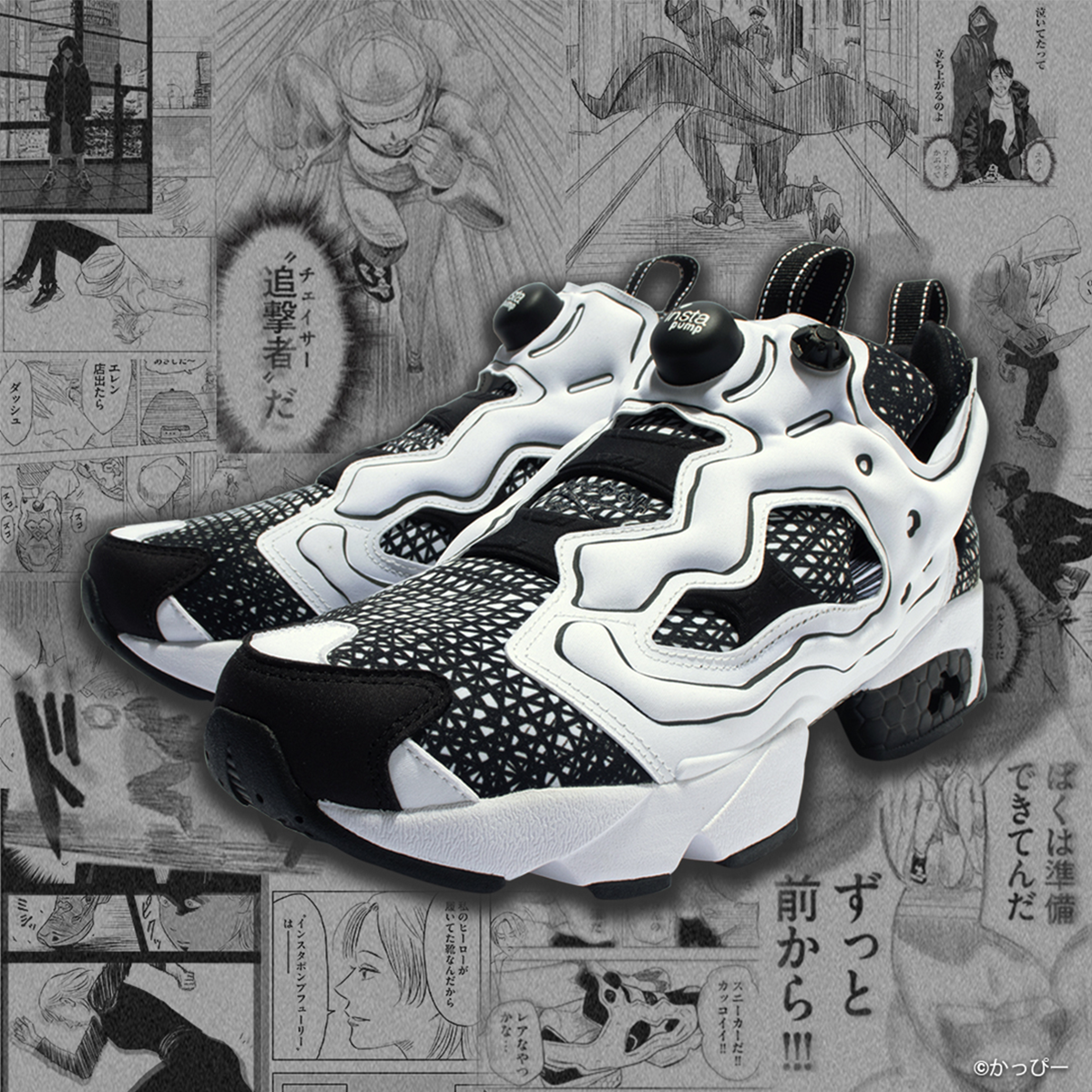 Reebok 公式オンラインショップ