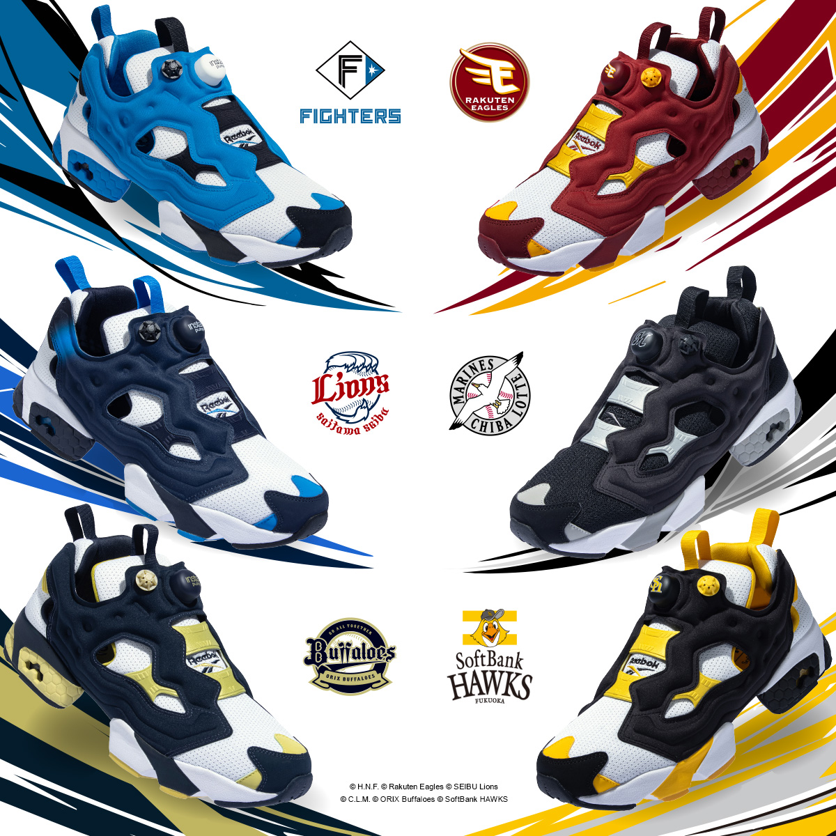 Reebok 公式オンラインショップ