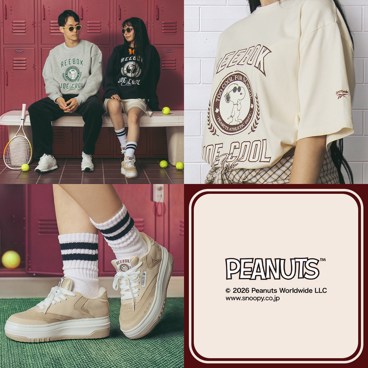 Reebok 公式オンラインショップ