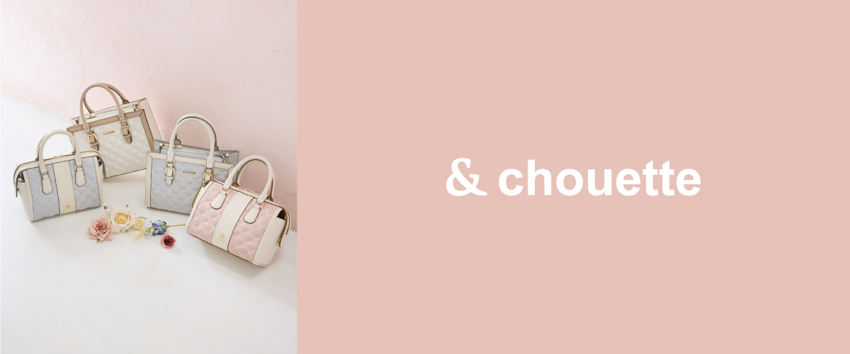 サマンサページ サマンサタバサ公式オンラインショップ | Samantha Thavasa