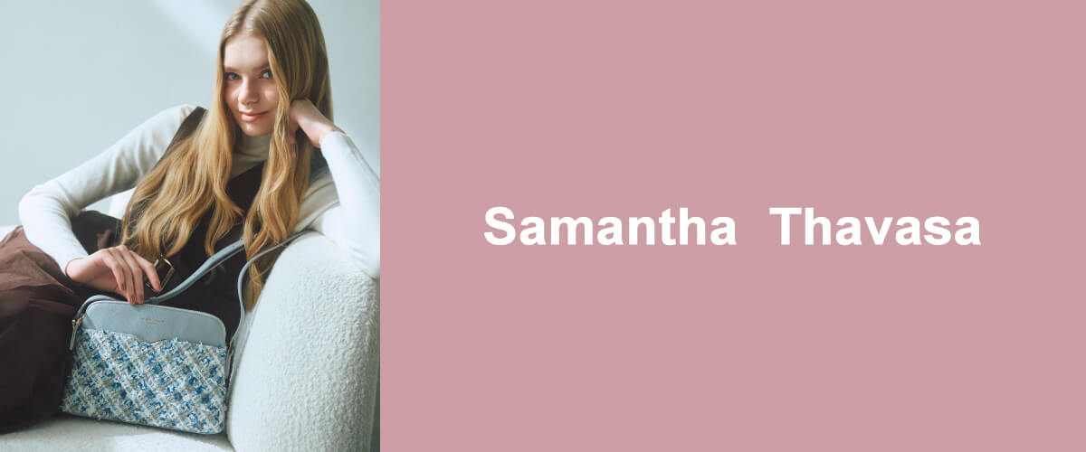 サマンサタバサプチチョイス Samantha Thavasa Petit Choice 「魔法