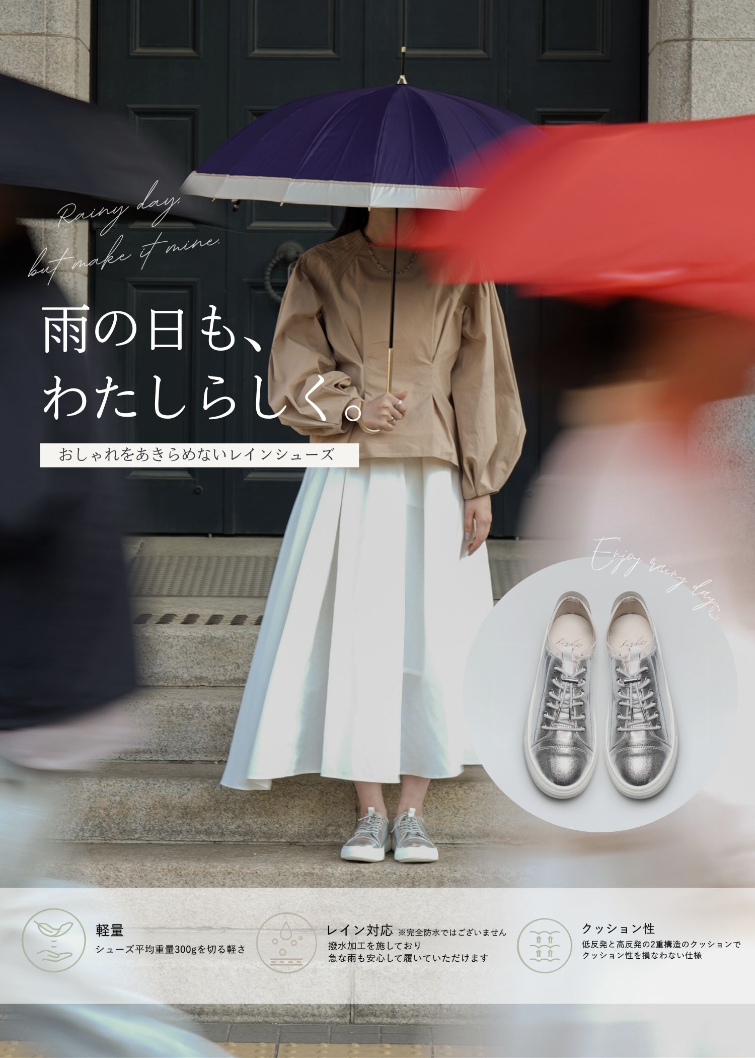 ルシーダDX Lucida (ルシーダ) 公式オンラインストア