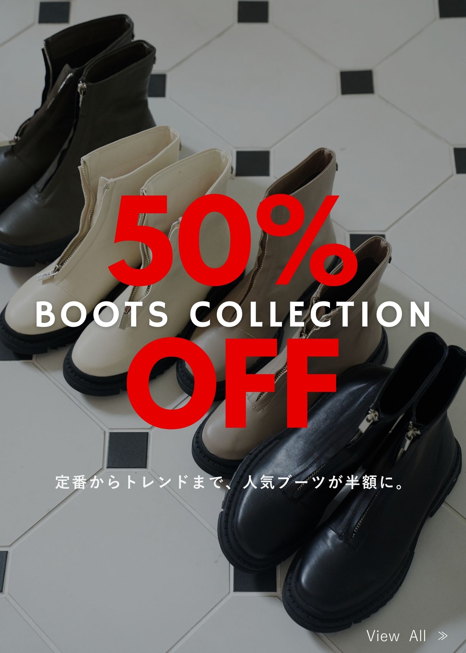 Lucida (ルシーダ) 公式オンラインストア