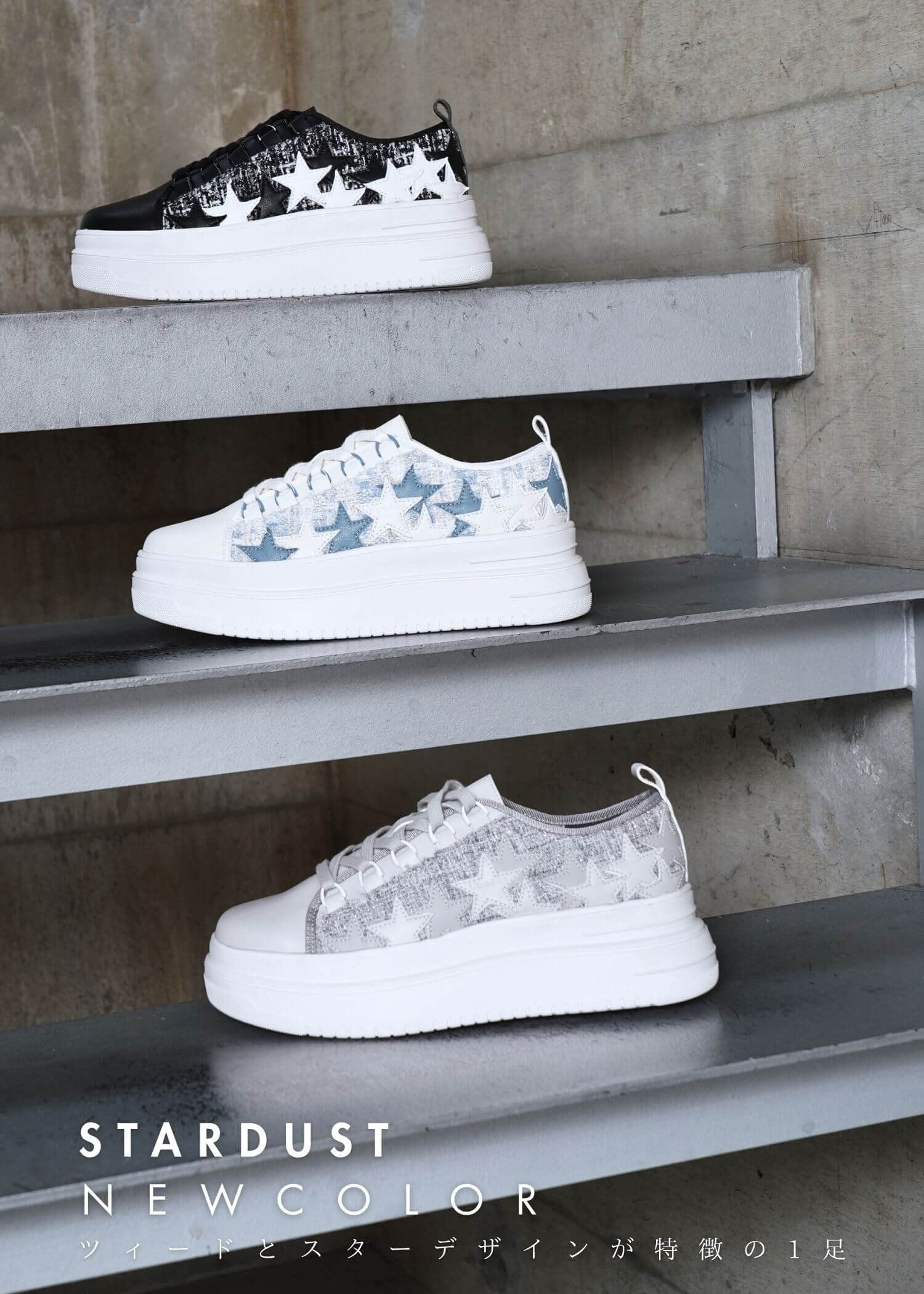 ルシーダDX Lucida (ルシーダ) 公式オンラインストア