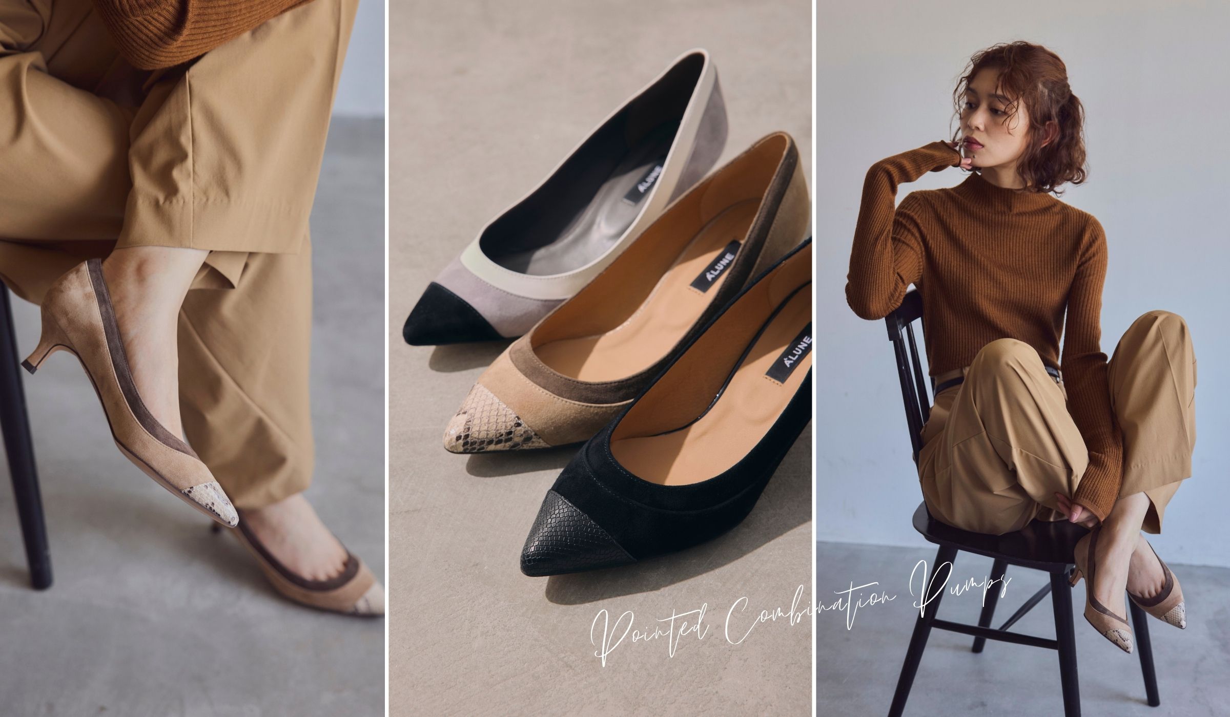 あしお SEVEN TWELVE THIRTY | Brand | 株式会社サン・トロペ