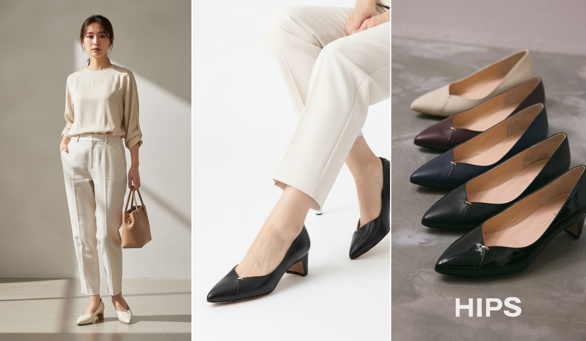 あしお SEVEN TWELVE THIRTY | Brand | 株式会社サン・トロペ