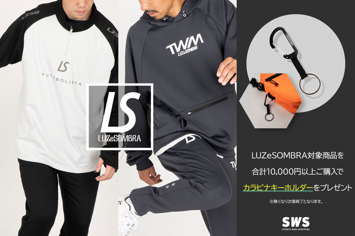 ペルー代表　トレーニングウェア　フルスポンサー　海外L Amazon | NZ Manufacturing StretchCordz ロングベルト