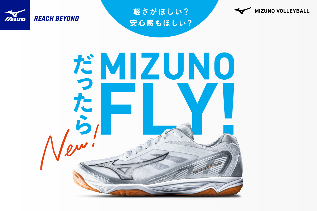 Mizuno 全日本インカレパーカー バレーボール 2022 2025年最新】インカレ バレーボールの人気アイテム - メルカリ