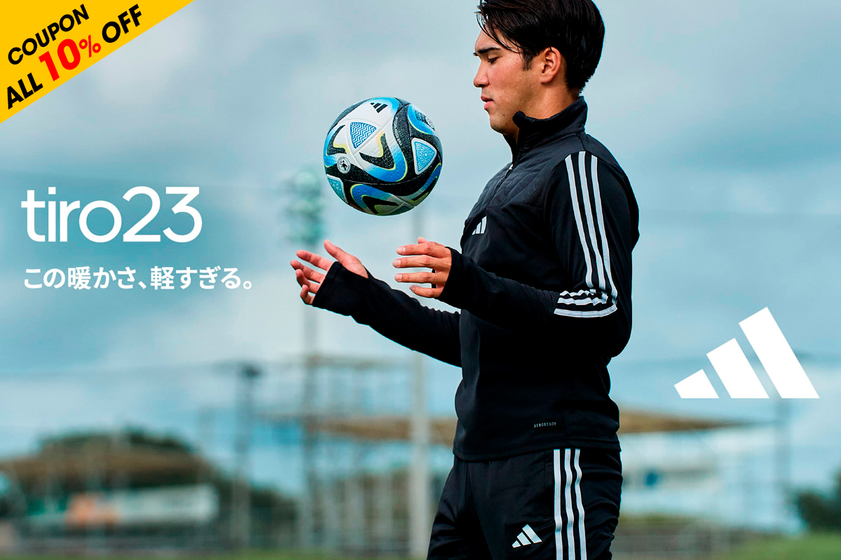 【送料無料】美品【adidas＆PUMA】サッカー＆フットサルピステ　4点セット