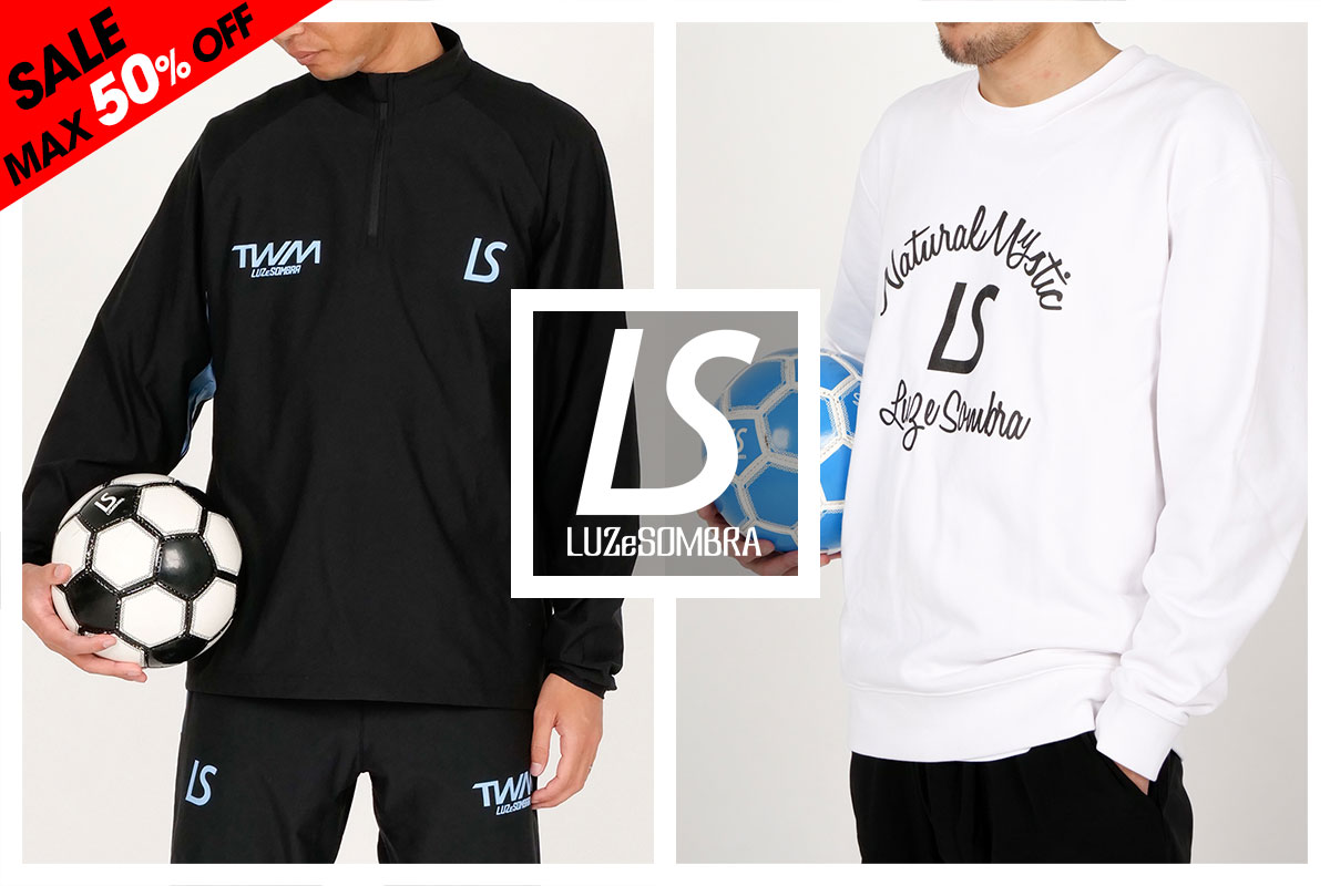 サッカーショップ【SWS】サッカーユニフォーム、サッカー用品通販