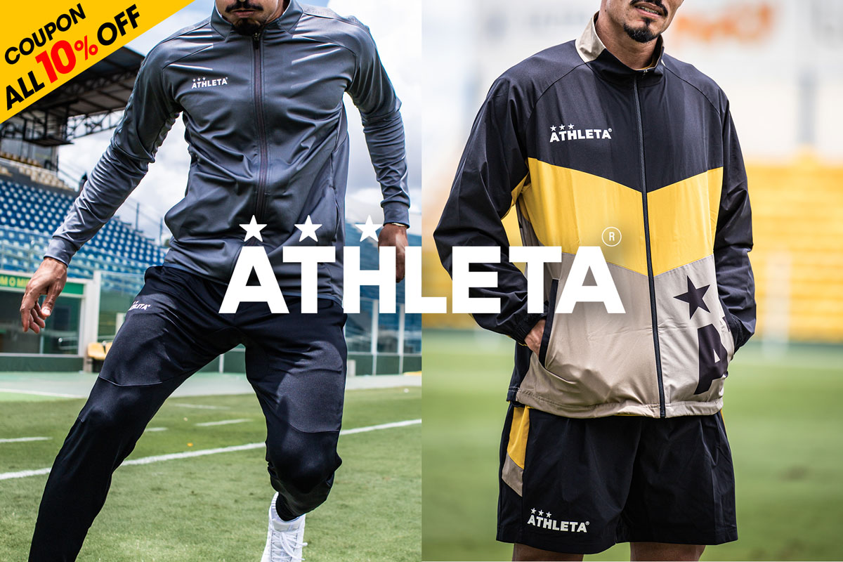 アストンヴィラ Hummel トレーニングジャケット 古着　ドリルトップ アストンヴィラ Hummel トレーニングジャケット 古着 ドリルトップ