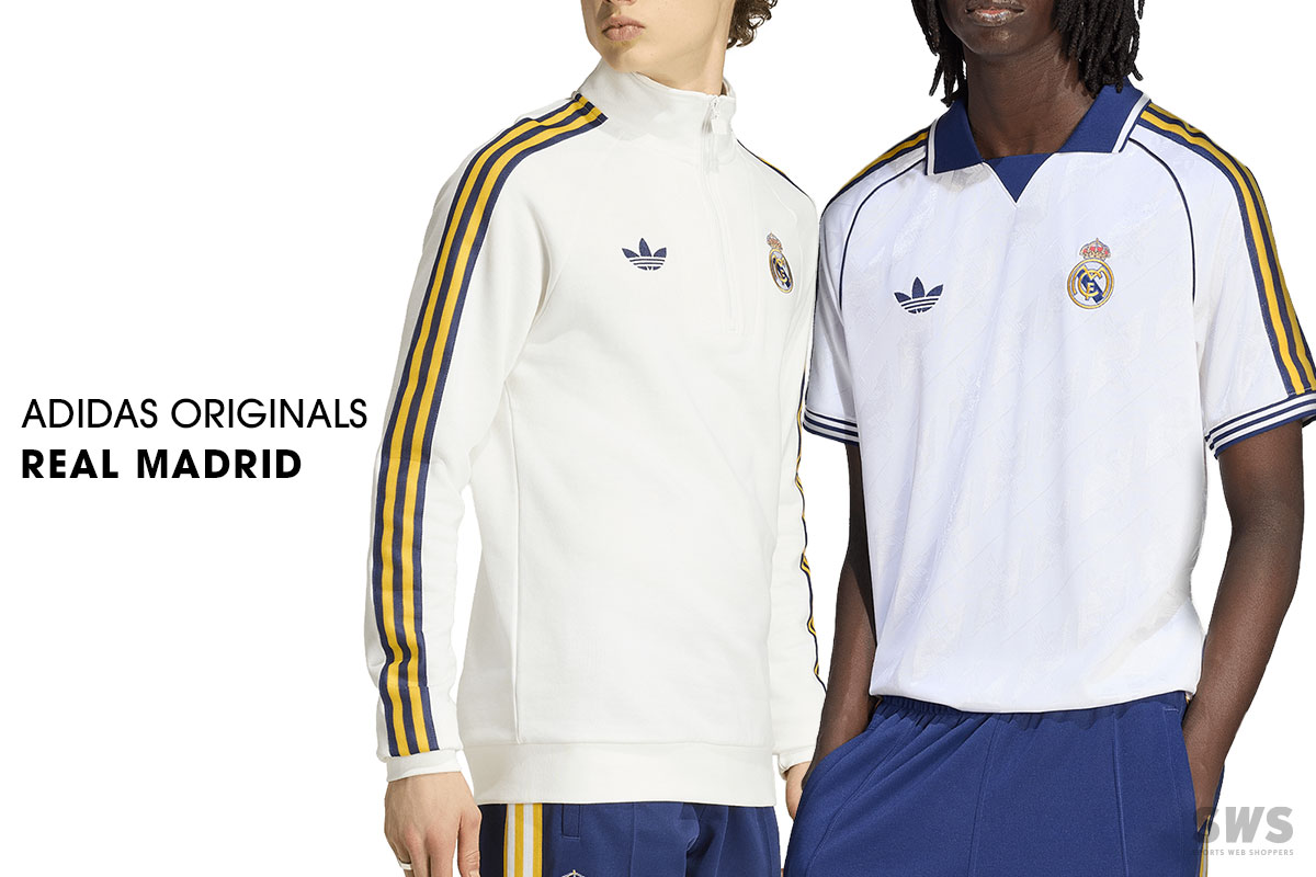 アディダス欧州クラブ × adidas ORIGINALS（オリジナルス）