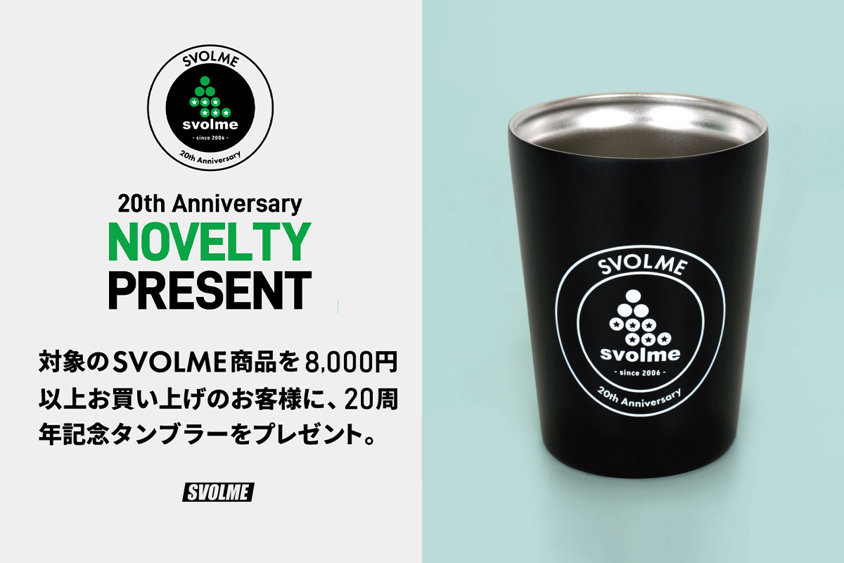 サッカーショップ【SWS】サッカーユニフォーム、サッカー用品通販