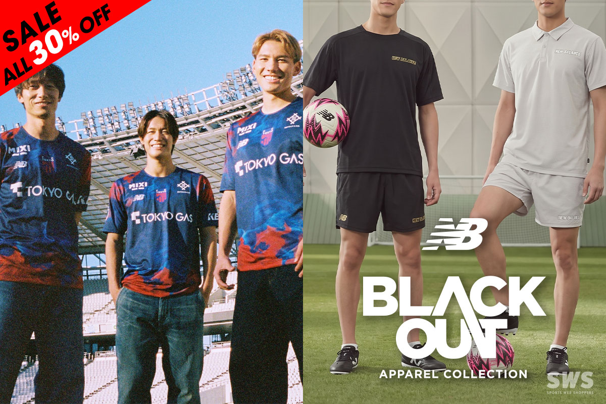 サッカーショップ【SWS】サッカーユニフォーム、サッカー用品通販