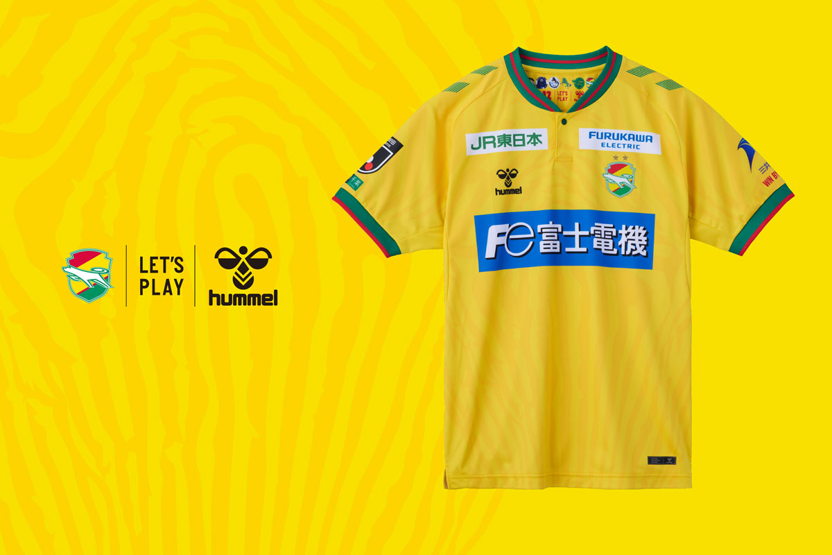 Jリーグ ユニフォーム 特集 / J LEAGUE UNIFORM -サッカーショップ【SWS】