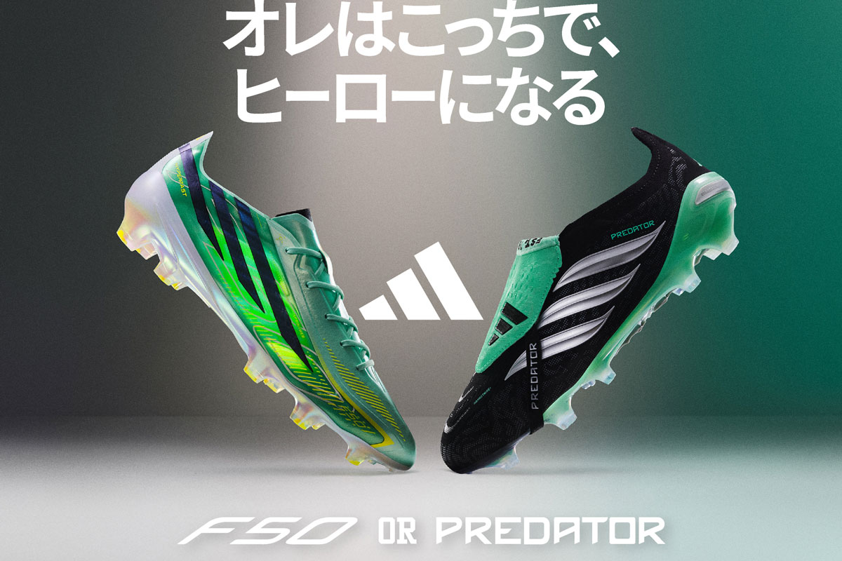 サッカーショップ【SWS】サッカーユニフォーム、サッカー用品通販