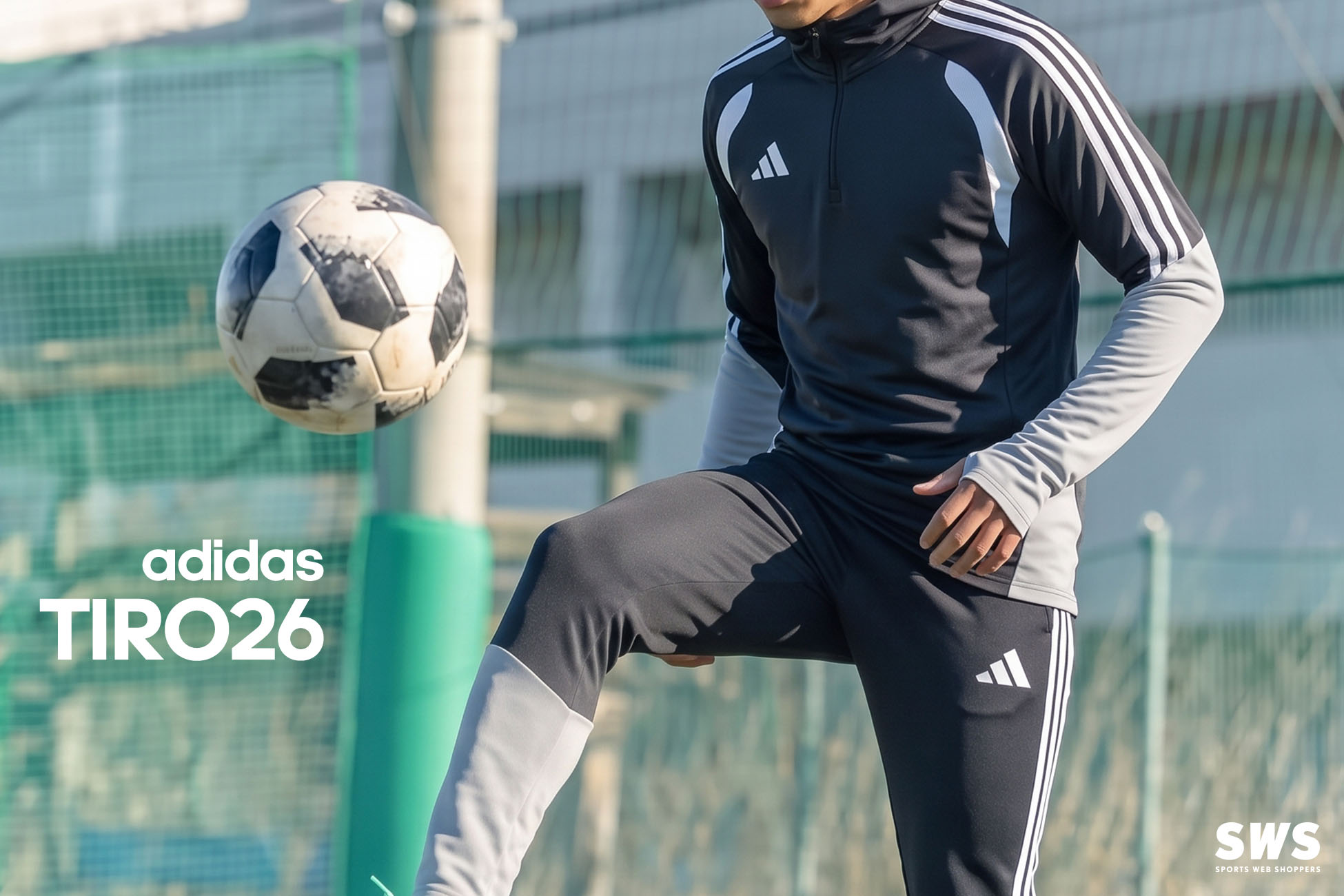 【美品】 tiro26 ウェア サッカー 上下セット XLサイズ 灰 アディダス TIRO26 / adidas TIRO26 -サッカーショップ【SWS】