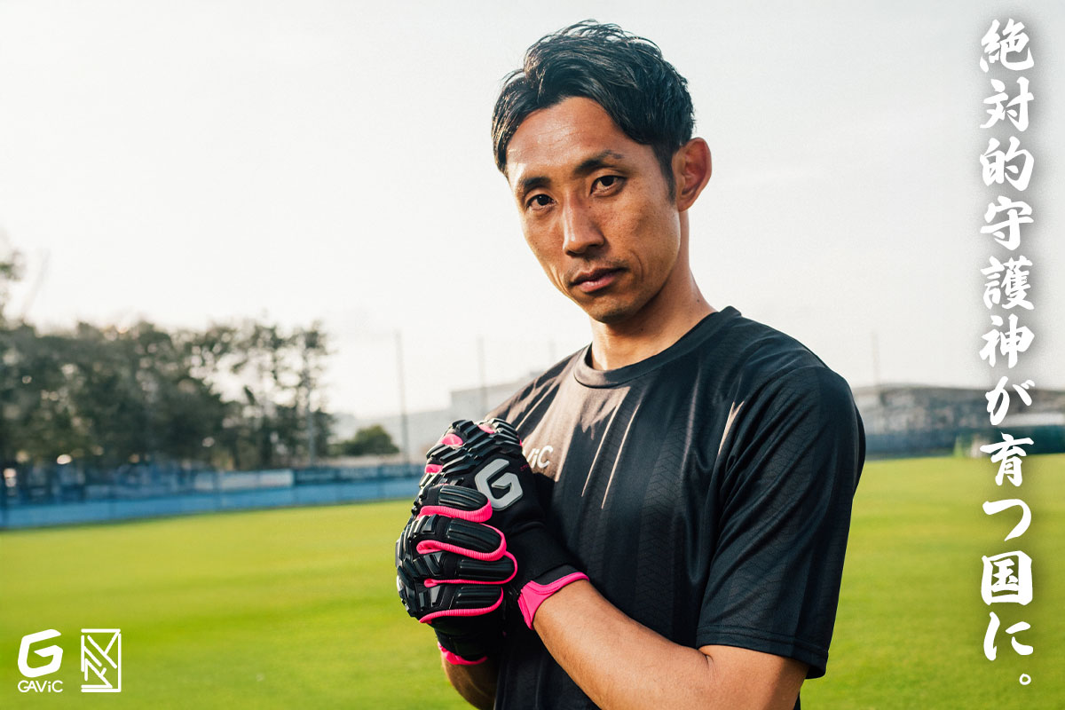 triplesサッカーTシャツ ユニフォームMサイズ新品公式正規品 triplesサッカーTシャツ ユニフォームMサイズ新品公式正規品