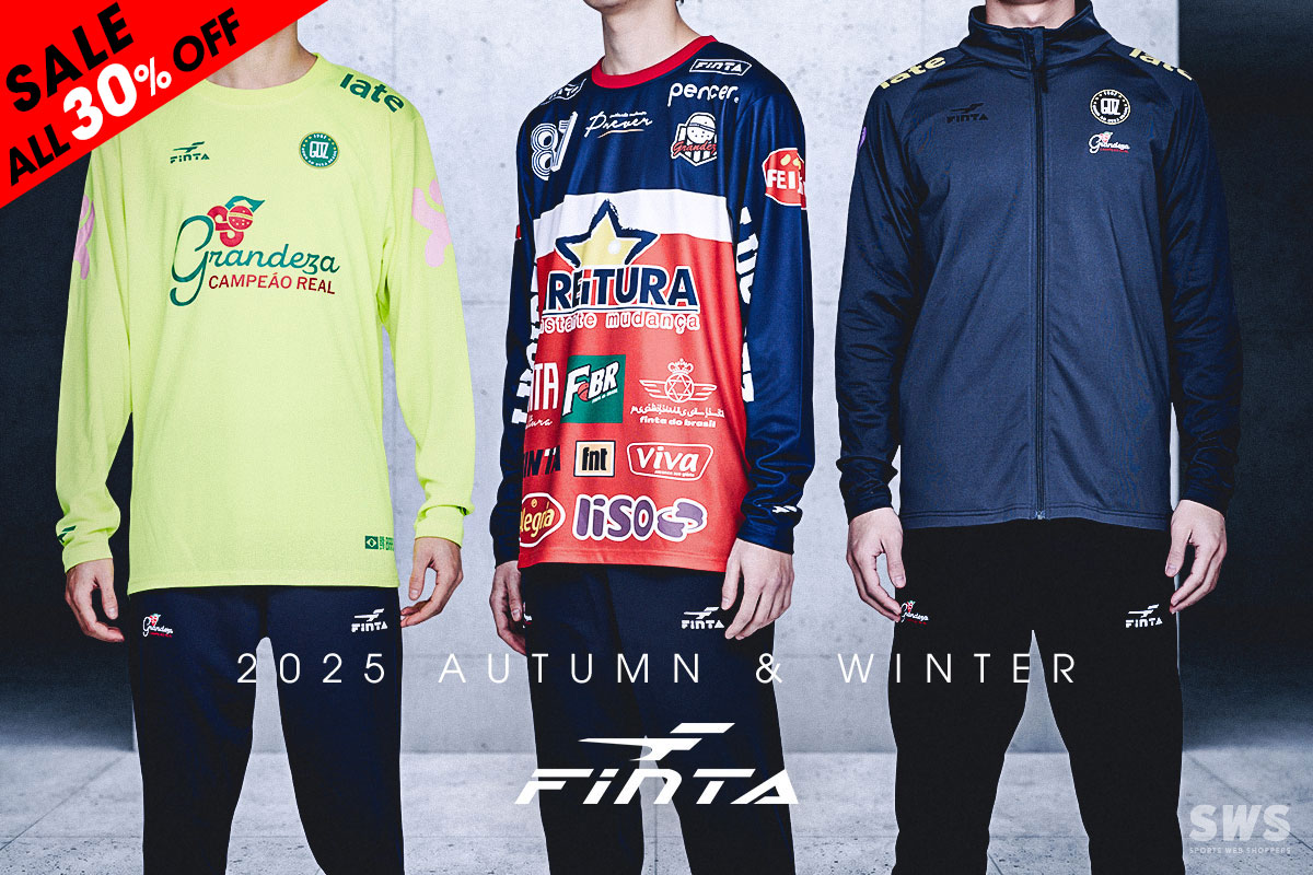 サッカーショップ【SWS】サッカーユニフォーム、サッカー用品通販