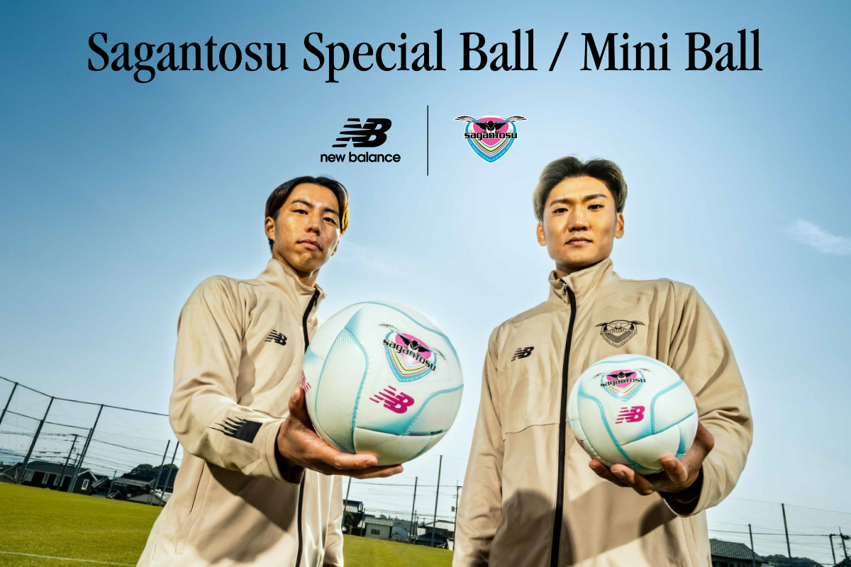 コネクト21サッカーボール 東京五輪 公式球