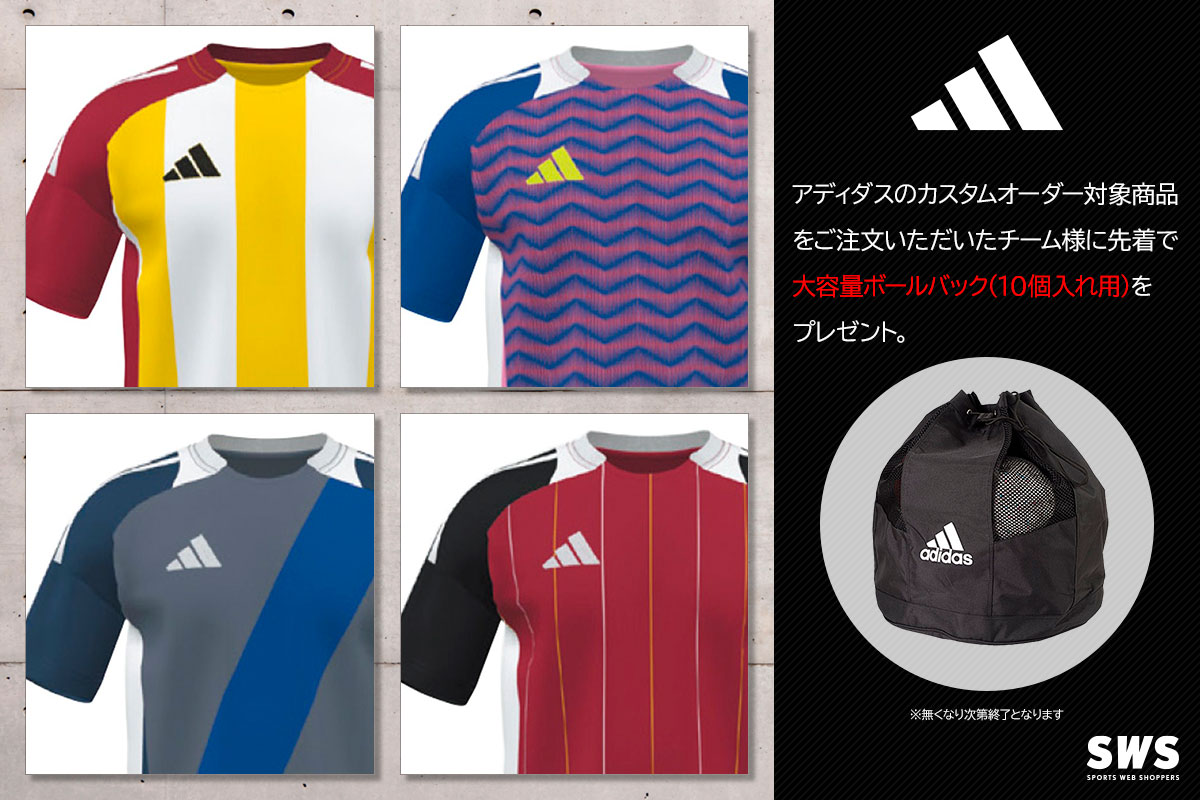 fc琉球 オーセンティック ユニフォーム (値下げ対応) FC琉球2023