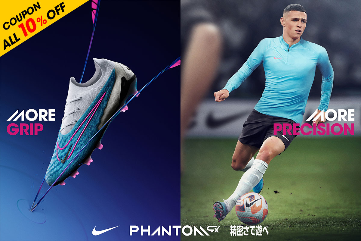 新生活応援フェア