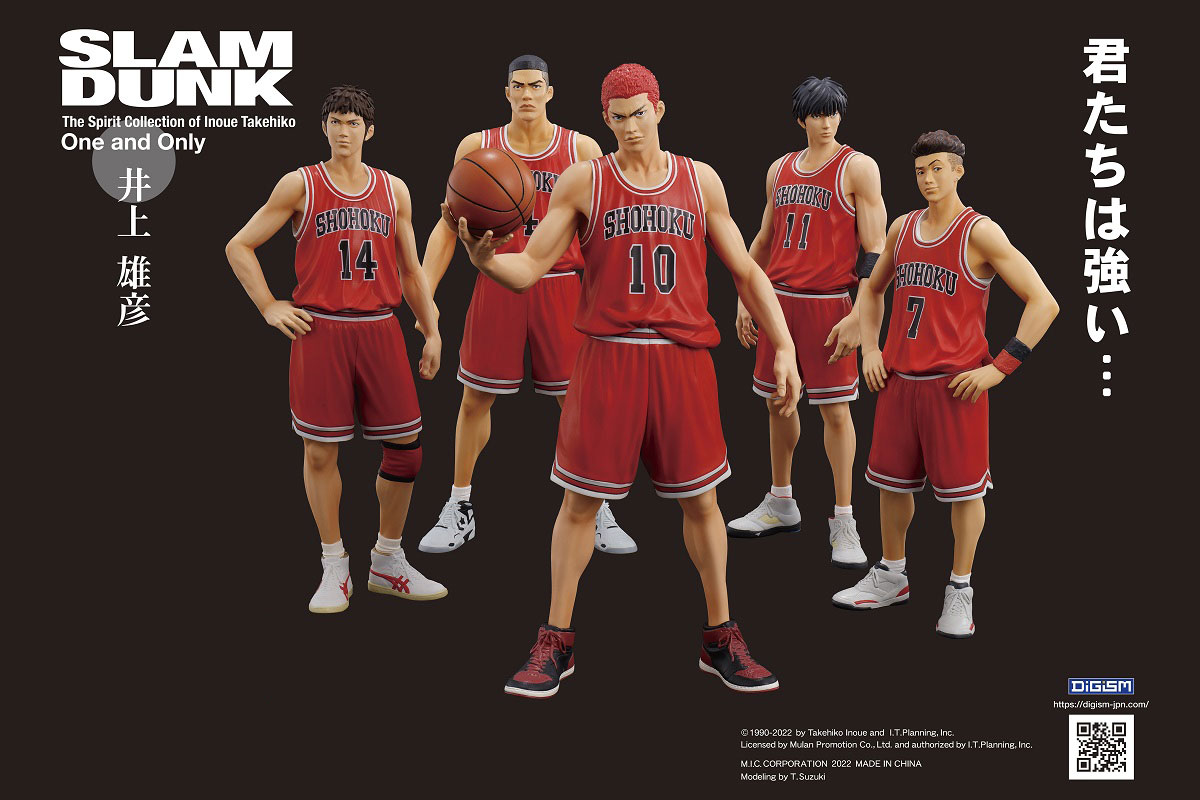 NBA Ballers ミニポスター付き 5個セット