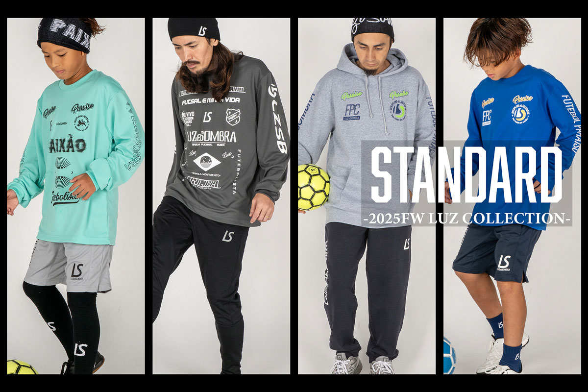 サッカーショップ【SWS】サッカーユニフォーム、サッカー用品通販