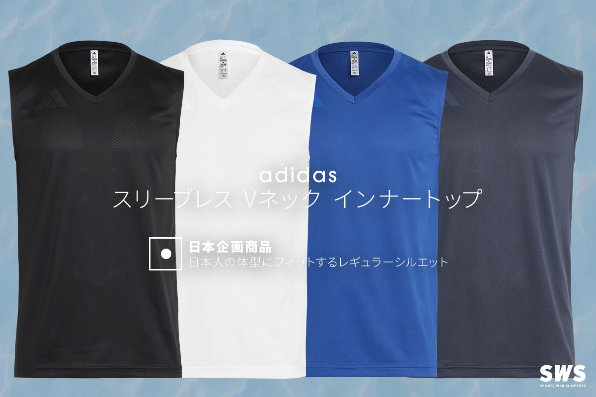 売れ筋ランキングも ガンバ大阪2025 Lサイズ（オンライン プラクティス長袖シャツ ウェア