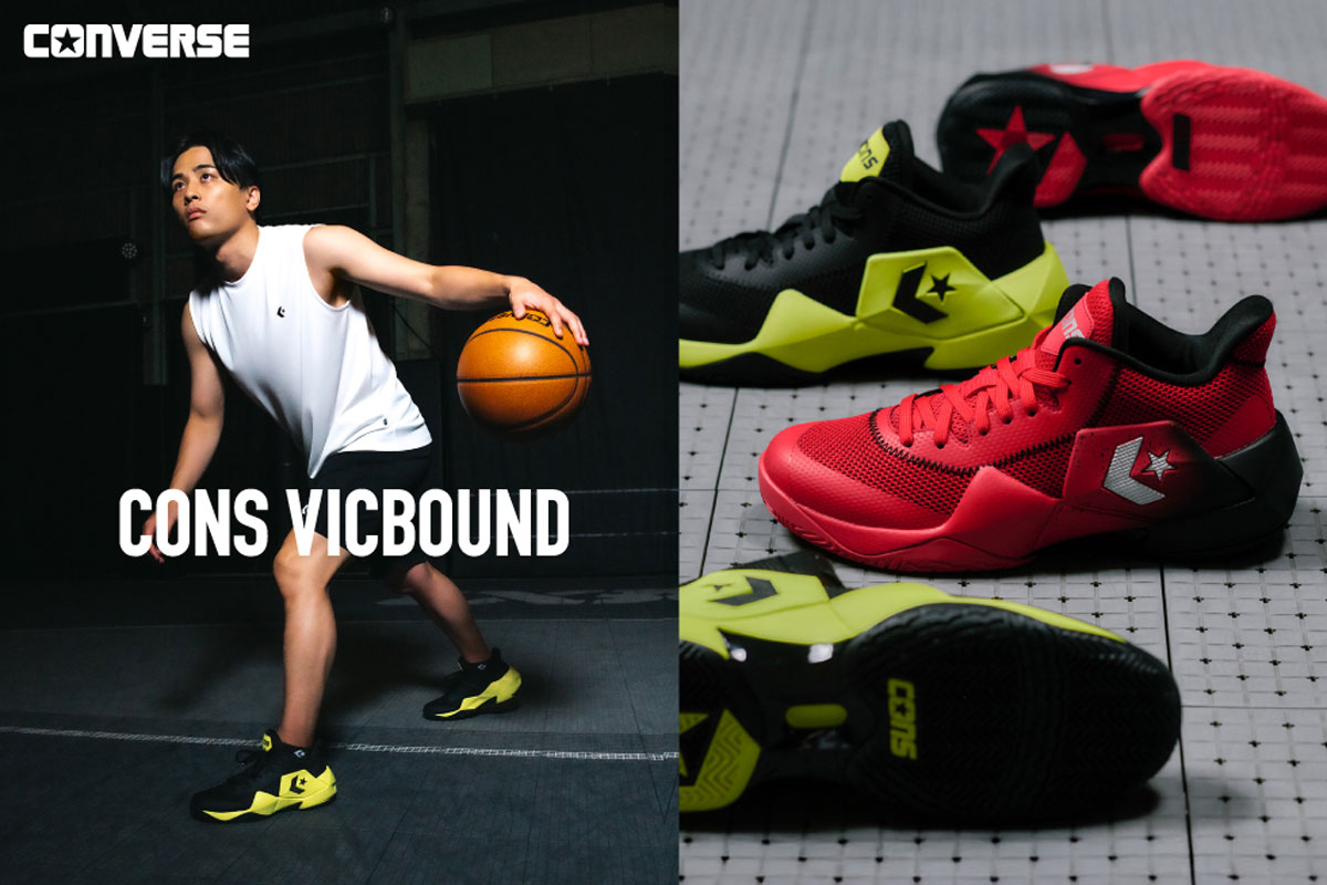 バスケットボール用品の通販 【SWS Basketball】