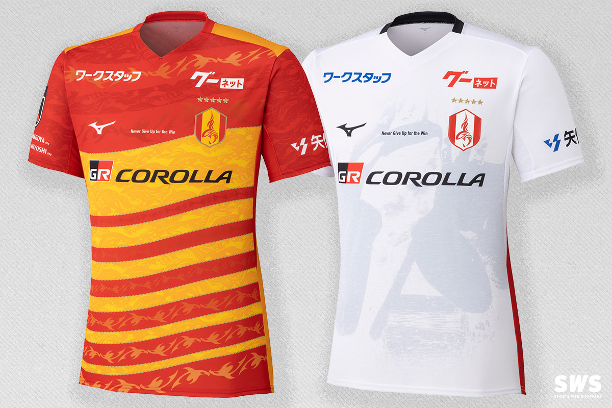 サッカーショップ【SWS】サッカーユニフォーム、サッカー用品通販